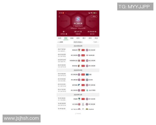 欧冠半决赛拜仁对阵皇马的比赛时间及相关信息解析 欧冠半决赛拜仁对阵皇马的比赛时间及相关信息解析